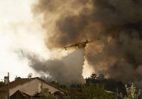 Portugal officials: major wildfire is mostly under control