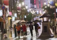 Tropical storm unleashes rain, strong winds in south Japan