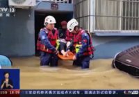 Flooding and a landslide in eastern China leave 5 dead and 3 missing